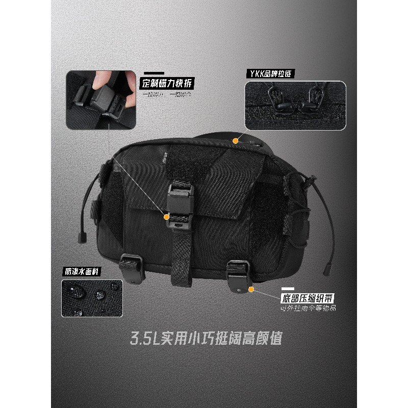 3.5L Magnetic Quick Release Cr - огляд і ціна Edc Carry Bag For Men