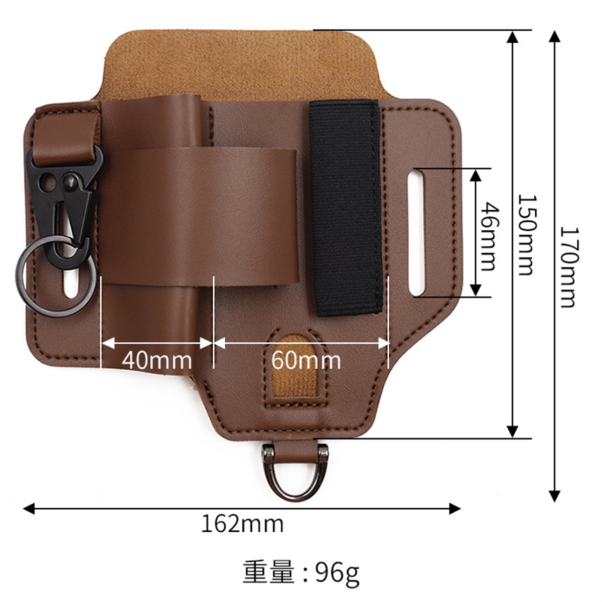 EDC Tactical Tool Holster Wild - огляд і ціна Edc Carry Pocket