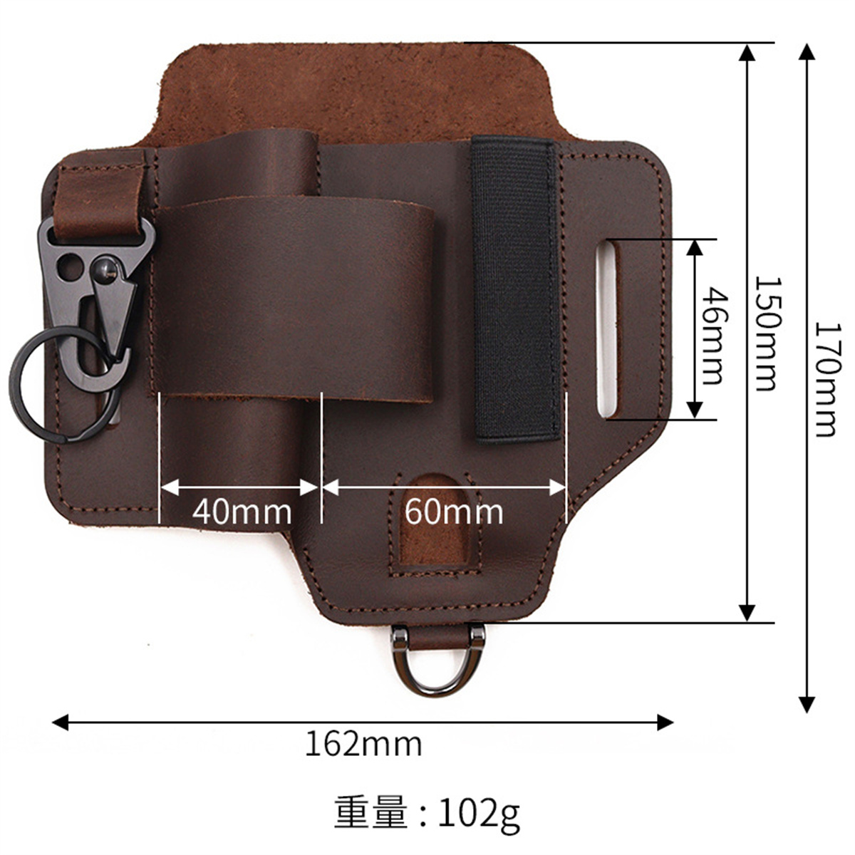 EDC Tactical Tool Holster Wild - огляд і ціна Edc Carry Pocket